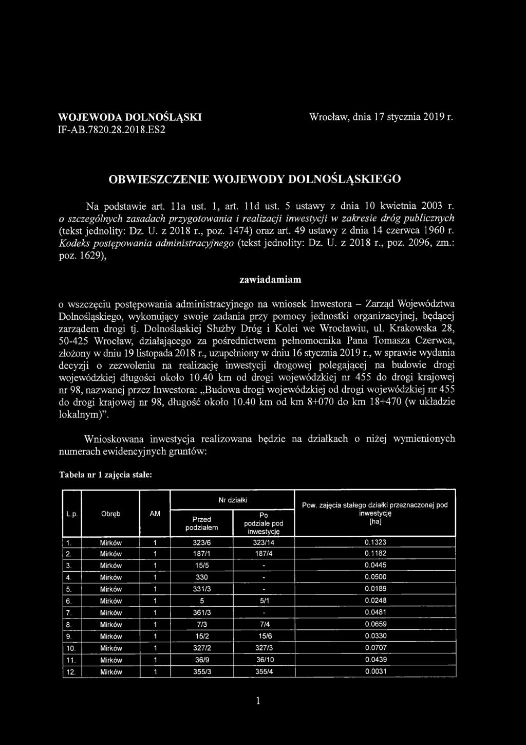 Kodeks postępowania administracyjnego (tekst jednolity: Dz. U. z 2018 r., poz. 2096, zm.: poz.