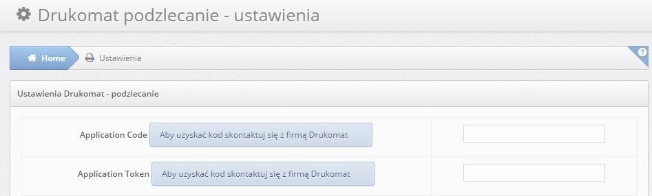 Po włączeniu wtyczki produkcyjnej pojawi się dodatkowe menu, w którym należy podad otrzymany token.