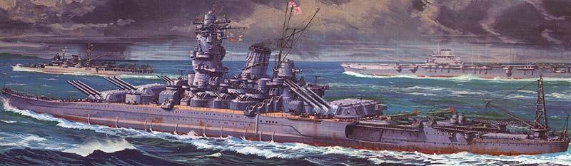 - Fubuki komandor porucznik Shizuo Yamashita Yamato, rysunek znaleziony na stronie www.combinedfleet.com - Nagato komandor Hideo Yano - Mutsu komandor Teijiro Yamazumi Fubuki z www.friesian.