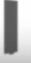 Planar