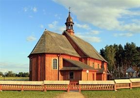 , dziś obejrzeć można jedynie zarys jej fundamentów. W miejscu uświęconym krwią Podlaskich Męczenników stoi, przeniesiony z Siedlec, ogromny ołtarz papieski, który warto zobaczyć.