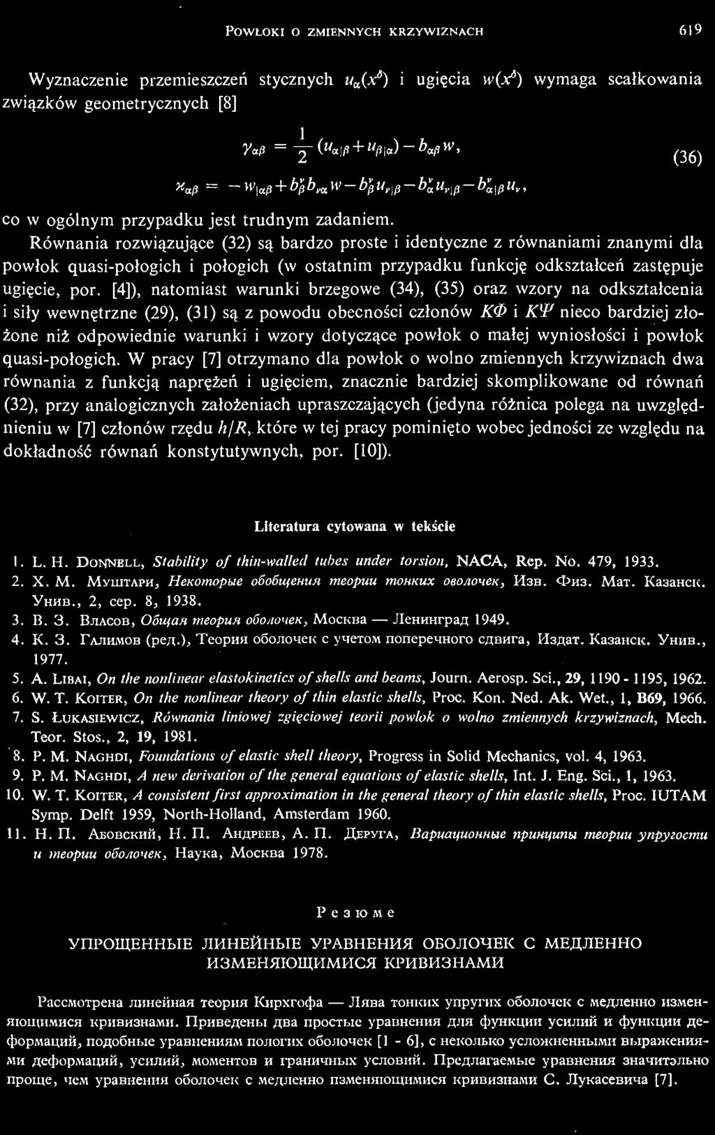 М У Ш Т Л Р, И Н е к о т о р ы ео б о б щ е н и ят е о р и и т о п к и х о в о л о ч е к И, з в. Ф и з. М а т. К а з а н. с к У н и в,. 2, с е р. 8, 1938. 3.