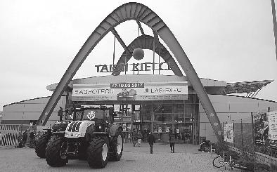 18 Głos