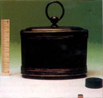 tcd.ie/physics/schools/what/materials/magnetism/seven.