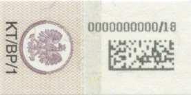 Opakowania o pojemności powyżej 0,5 l Rys. 2 V.
