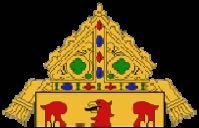 8817 ARCHDIOCESE OF CHICAGO Tune to Catholic Chicago Radio WNDZ 750 AM Monday Friday, 8 am to 9 am English Groups Gather Together In His Name Novena to Our Lady of
