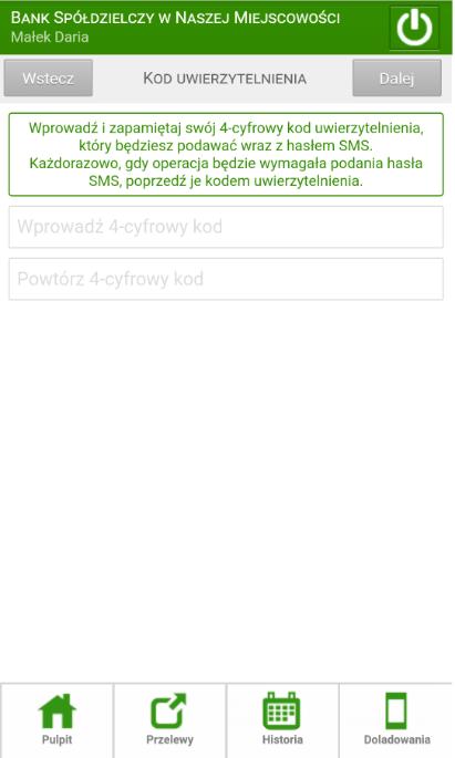 Rys. 3 Ustawienia kodu uwierzytelnienia do haseł SMS W momencie gdy kod