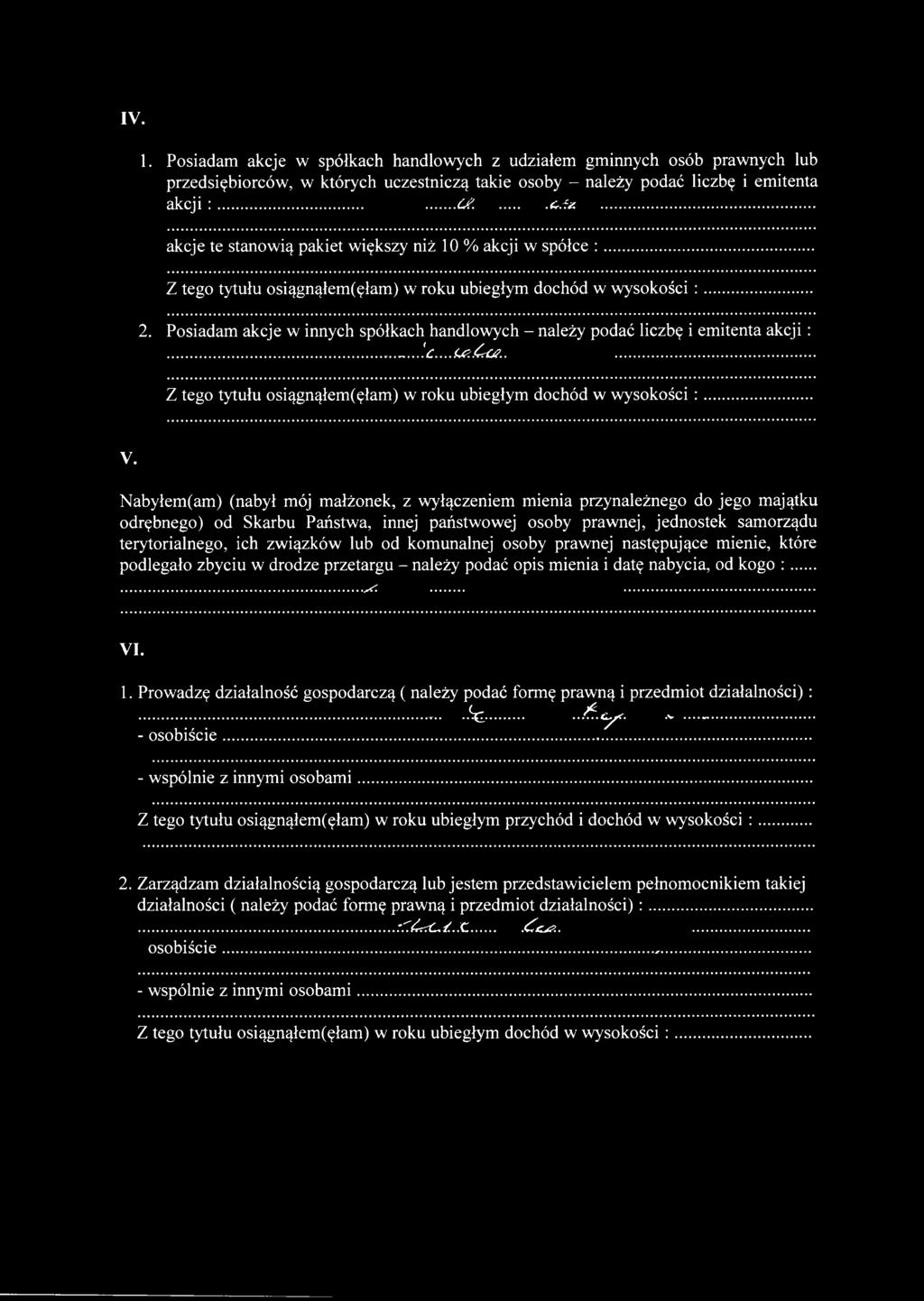 Nabyłem(am) (nabył mój małżonek, z wyłączeniem mienia przynależnego do jego majątku odrębnego) od Skarbu Państwa, innej państwowej osoby prawnej, jednostek samorządu terytorialnego, ich związków lub