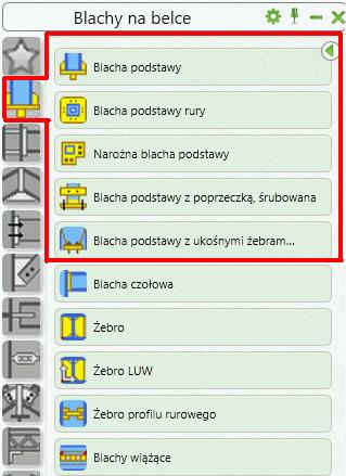 Wstawienie blachy podstawy W tym przykładzie zostanie utworzona blacha podstawy słupa.