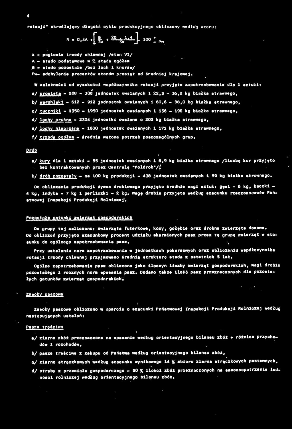 rzoda ooółnas - średna waona porzeb poszczegónych grup.