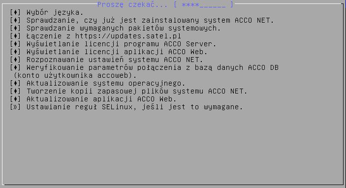 SATEL Instrukcja instalacji 53 16. Gdy zostanie wyświetlona informacja o zaktualizowaniu aplikacji ACCO Web, wybierz OK. 17.