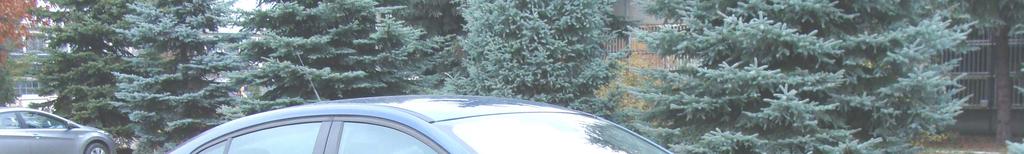 FLUENCE