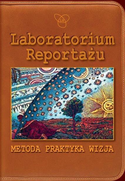 Logistyka i administrowanie w mediach. Aspekty teoretyczne i aplikatywne.