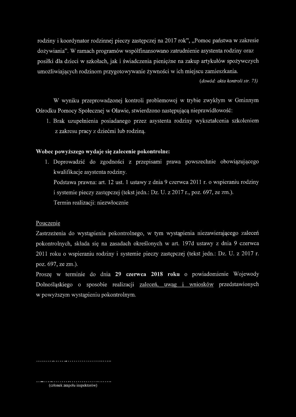 rodziny i koordynator rodzinnej pieczy zastępczej na 2017 rok, Pomoc państwa w zakresie dożywiania.