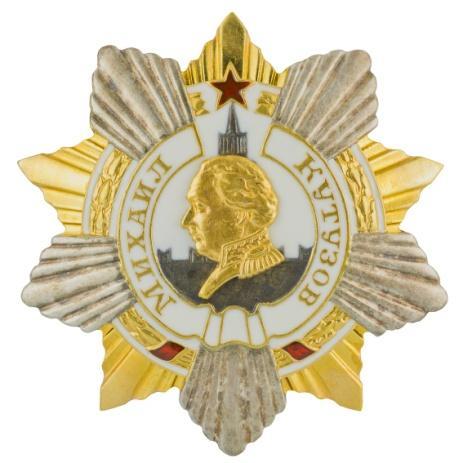 Order Kutuzowa (ros. Орден Кутузова) Statut orderu. Order Kutuzowa I i II stopnia został ustanowiony dekretem Rady Najwyższej ZSRR z dnia 29 lipca 1942 roku.