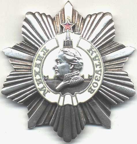 Rodzaj 2.