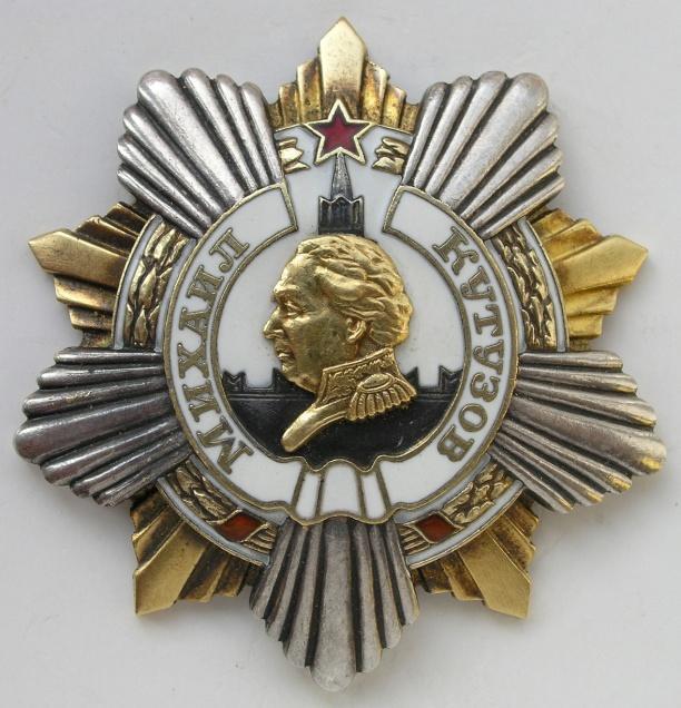 Rodzaj 2. Napis МОНЕТНЫЙ ДВОР jednowersowy.