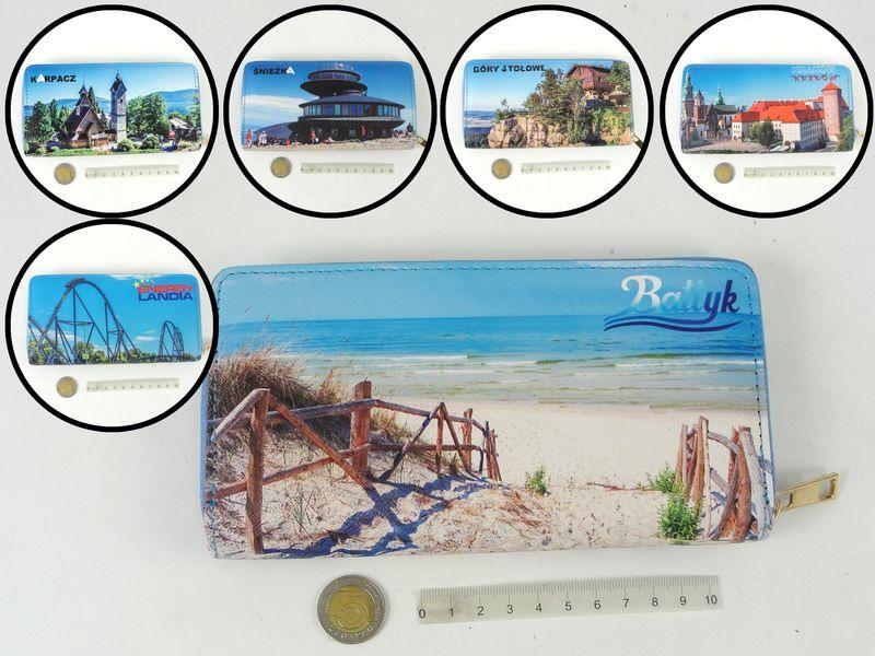 quantity: 513 quantity: 505 213487 18,00 zł 4,20