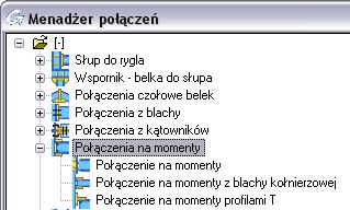 Przykład: Wstaw naroże ramy z wstawką trójkątną oraz blachą czołową Na karcie Narzędzia podstawowe w panelu Modelowanie rozszerzone kliknij. W kategorii Słup do rygla wybierz.