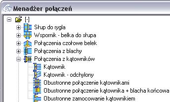 Połączenie Pochyła belka do belki łączy dwa dowolne profile poprzez spawaną blachę. Rozmieszczenie oraz parametry blachy czołowej można modyfikować w oknach właściwości.