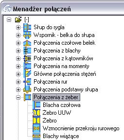 Przykład 2: Wstawienie obustronnej rury ściskanej z blachą czołową Rysunek 150: Obustronna rura ściskana z blachą czołową Na karcie Narzędzia podstawowe w panelu Modelowanie rozszerzone kliknij.