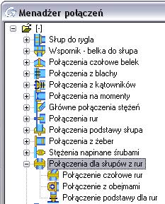 Połączenia dla słupów z rur Kategoria Połączenia dla słupów z rur znajdująca się w Menadżerze połączeń zawiera kilka połączeń dla konstrukcji pylonów.