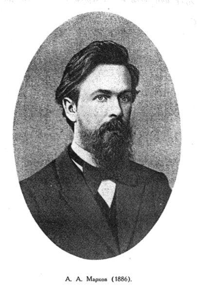 Andrey (Andrei) Andreyevich Markov June 14, 1856 July 20, 1922 wybitny