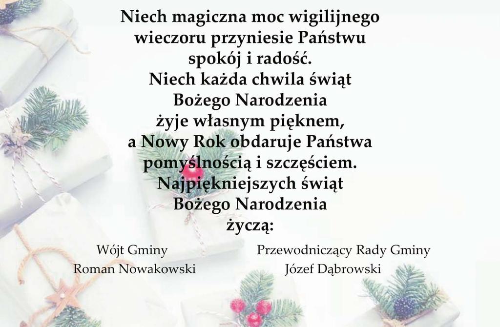 Zadanie obejmuje także w ciągu ul. Jodłowej i DG 190770C budowę skrzyżowania o ruchu okrężnym.