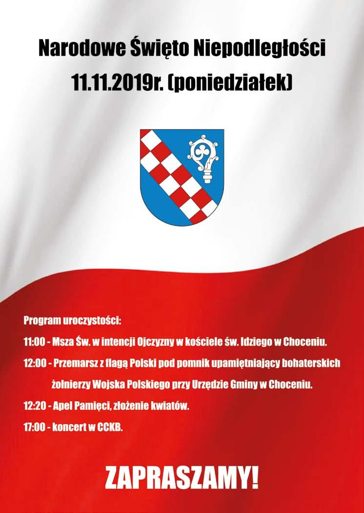 W ramach projektu zakupiliśmy sprzęt komputerowy, który wykorzystywany był do przeprowadzenia szkoleń w różnych zakresach tematycznych. Szczegółową tematyką szkoleń było m.in.