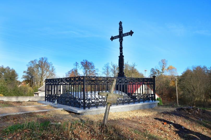 października 2018 Kwota pomocy: 96 500 zł (100% kosztów) Celem projektu jest renowacja nieużytkowanego starego