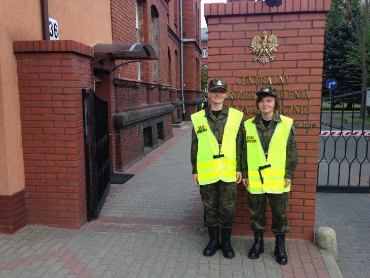 Centralny Ośrodek Szkolenia Straży Granicznej w Koszalinie http://www.cos.strazgraniczna.pl/cos/aktualnosci/13358,noc-muzeow-w-cossg-tak-bylo-w-tym-roku.
