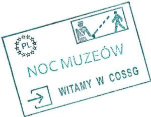 st. spocz. Mieczysław Zygmunt. W przeszłości zastępca dowódcy strażnicy Pustyłki w 21 Batalionie Ochrony Pogranicza Niemenczyn (Pułk KOP Wilno ) pełniący służbę na granicy polsko litewskiej.