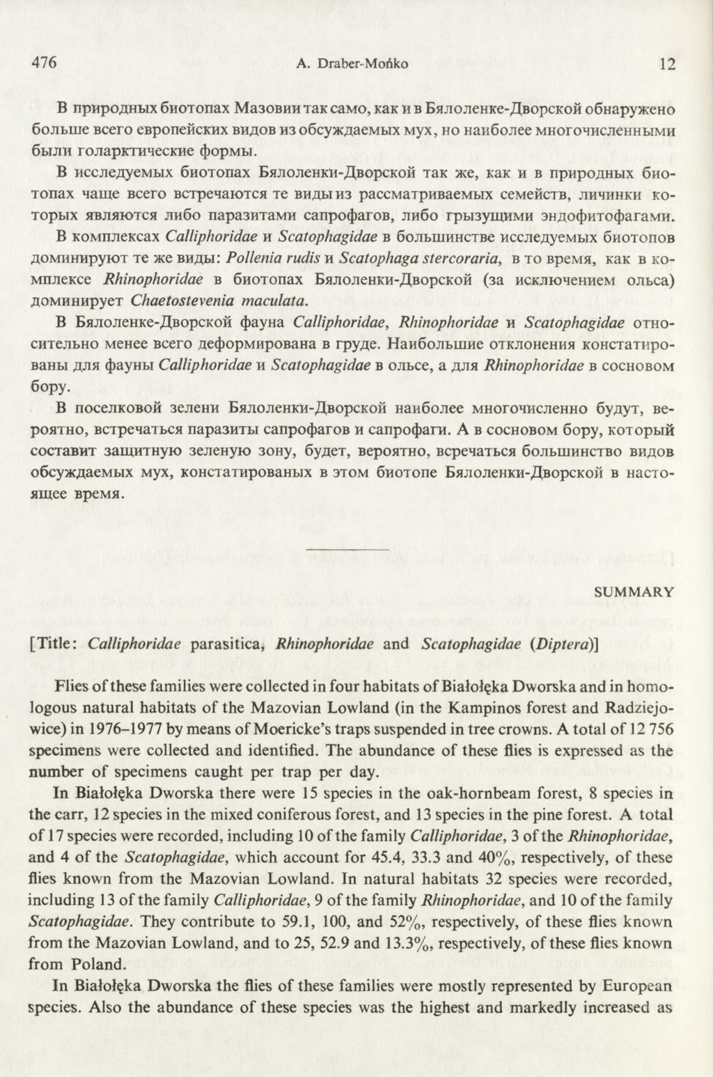 476 A.