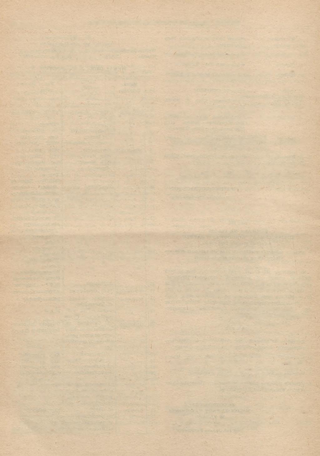 Str. 152 DZIENNIK URZĘDOWY WOJEWÓDZTWA KATOWICKIEGO 1 2 3 4 23 ul. Janika na odcinku od Zakładu Karnego do Zakładów Gumowych Zakłady Gumowe P.W. 24 Śródmieście Park Hutniczy Huta Zabrze 25 PI.