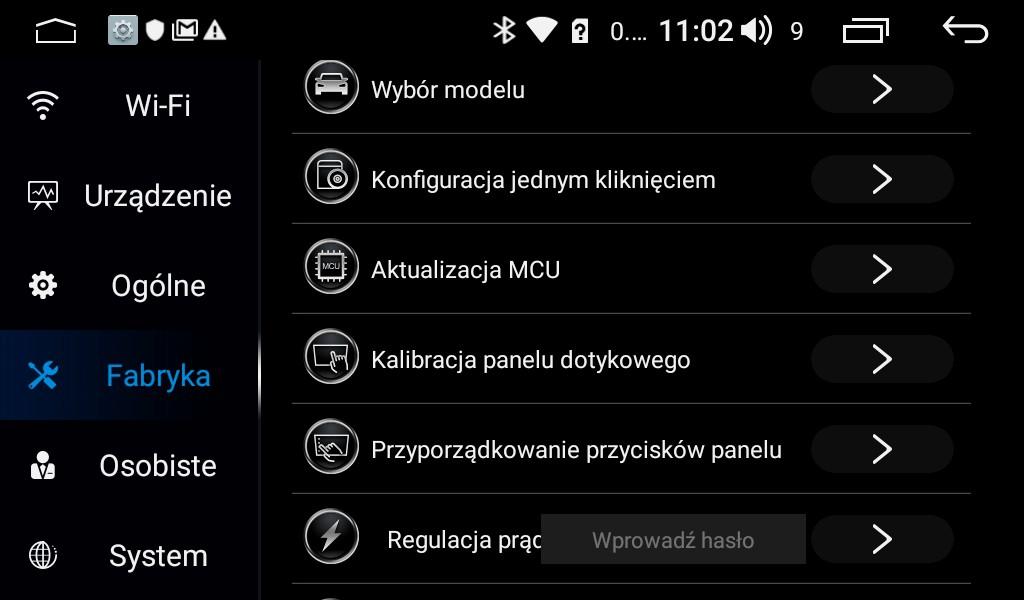 także pamięć ROM, RAM i typ procesora CPU.