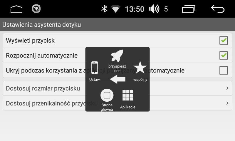 Przy sprzężonym telefonie komórkowym z funkcją bluetooth podczas odtwarzania innego źródła nastąpi samoczynne przerwanie odtwarzania i włączenie połączenia przychodzącego