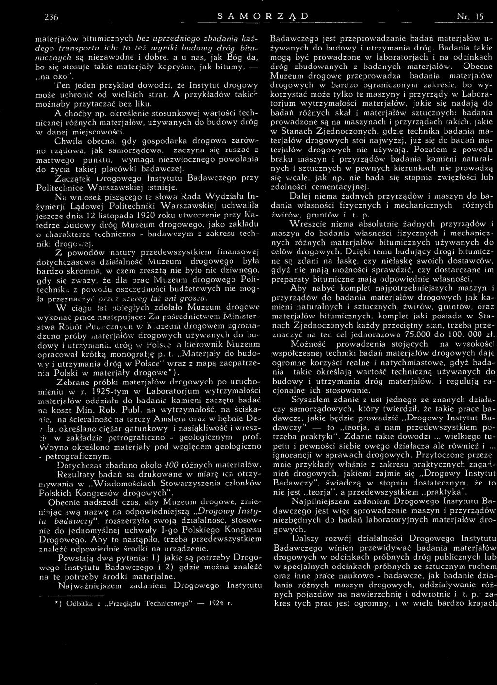 mają odpowiednie własności.