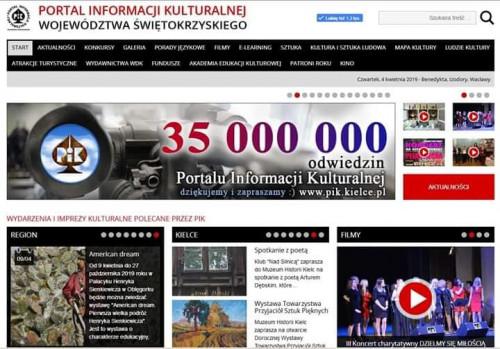 Obradowała Komisja Edukacji, Kultury i Sportu 4 Prezentacja działalności Kina FENOMEN Portal Informacji Kulturalnej pełni funkcje informacyjne, naukowe i edukacyjne.