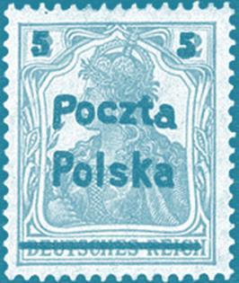 Konkurs plastyczny Pocztówka z wakacji" termin oddawania prac: 27 września 2019r. dla klas 1 i 2 Jak Wam minęły wakacje? Z pewnością każdy przywiózł mnóstwo wspomnień ze wspaniałych miejsc.