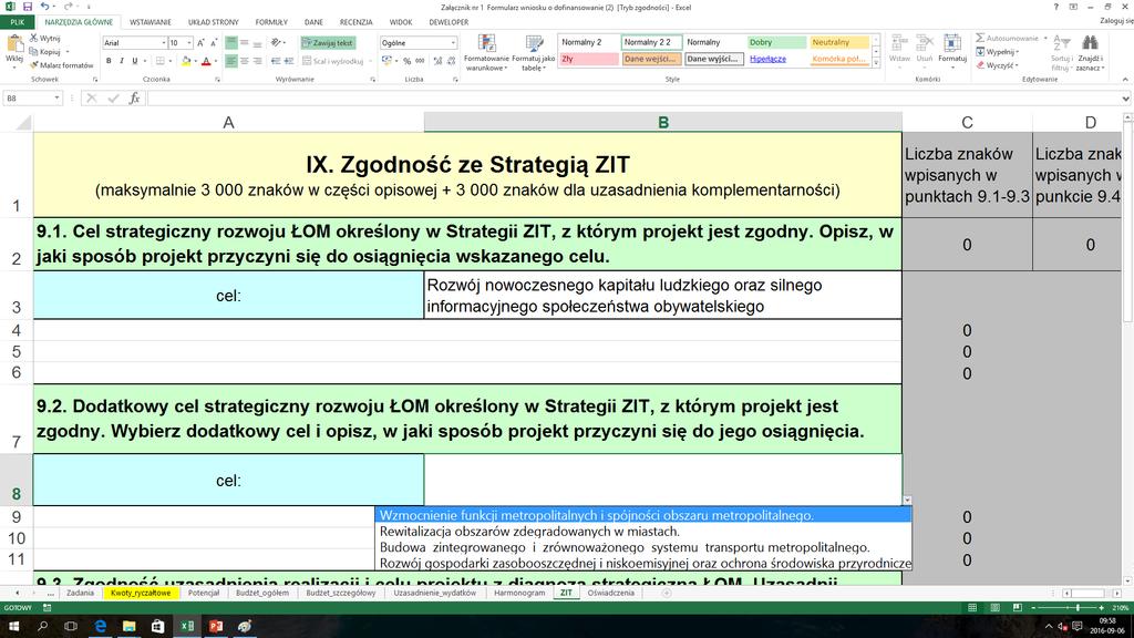 Kryterium nr 2: Projekt przyczynia się do realizacji więcej niż jednego celu strategicznego rozwoju ŁOM