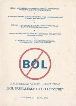 Pierwsze zebranie członków zainteresowanych przystąpieniem do Polskiego Oddziału IASP odbyło się w dniu 5 grudnia 1990 roku, a zebraniu przewodniczył wówczas Prof. Andrzej Szczudlik.