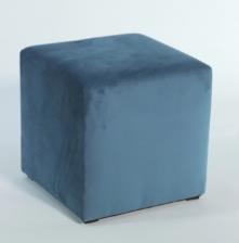 Pufy Wymiary: (+/- 5 cm): 40 cm x 40 cm x 40H cm Kolor: róż,