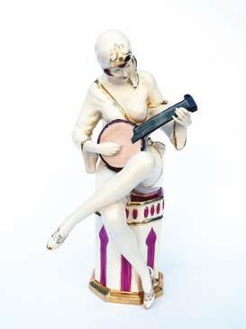 Stan zachowania: brak pokrywki cukiernicy. (Lit.: B. Banaś Polski New Look. Ceramika użytkowa lat 50. i 60., Wrocław, 2011, s. 112). 68.