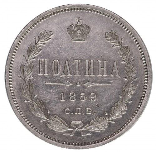 1923, 2x5pfg 1932, 1x2pfg 1926, 3x1pfg