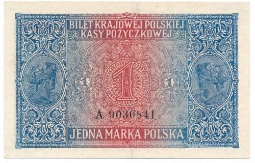 Atrakcyjny banknot o około emisyjnej prezencji.