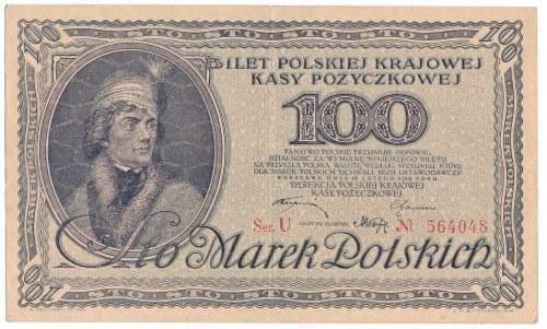 91. 5 marek 1919 -S- PMG 55 EPQ Niepozorny, aczkolwiek trudna do nabycia odmiana (20b). Banknot naturalny, doceniony rzadziej spotykanym dodatkiem EPQ świadczącym o doskonałej jakości papieru.