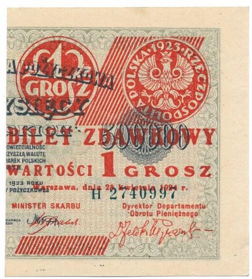 5 milionów 1923 -B- przyzwoity Obiegowy egzemplarz, ale o atrakcyjnej prezencji.