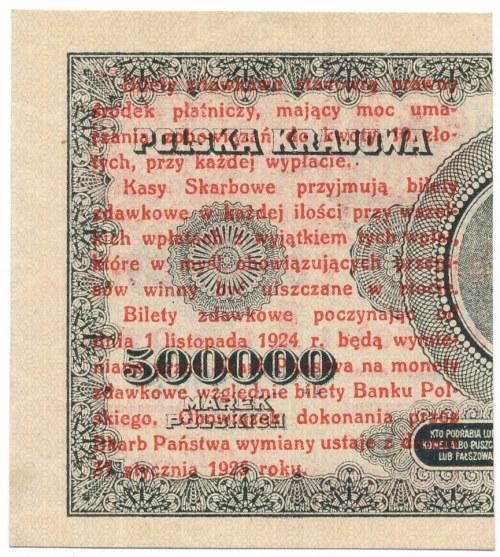 Papier względnie czysty, bez śladów moczenia z naturalnym połyskiem druku.