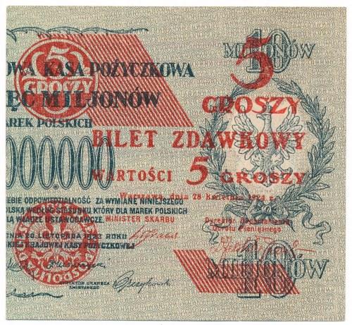 115. 5 groszy 1924 prawa połówka Jednokrotnie złamany centralnie.