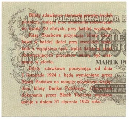 Świetny w prezencji, czysty z emisyjnym połyskiem druku.